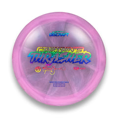172g 11