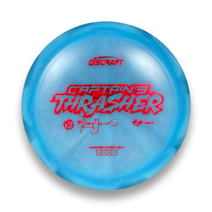 175g 1