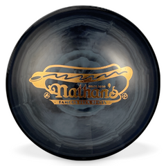 173-175g Swirly S-Blend Dynasty 021