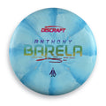 Barela CrazyTuff Swirl Focus