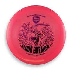 173g 3