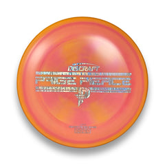 175g 31