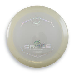 175g 9