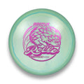 Swirly Star Rollo 168g (Warehouse Gem!!)